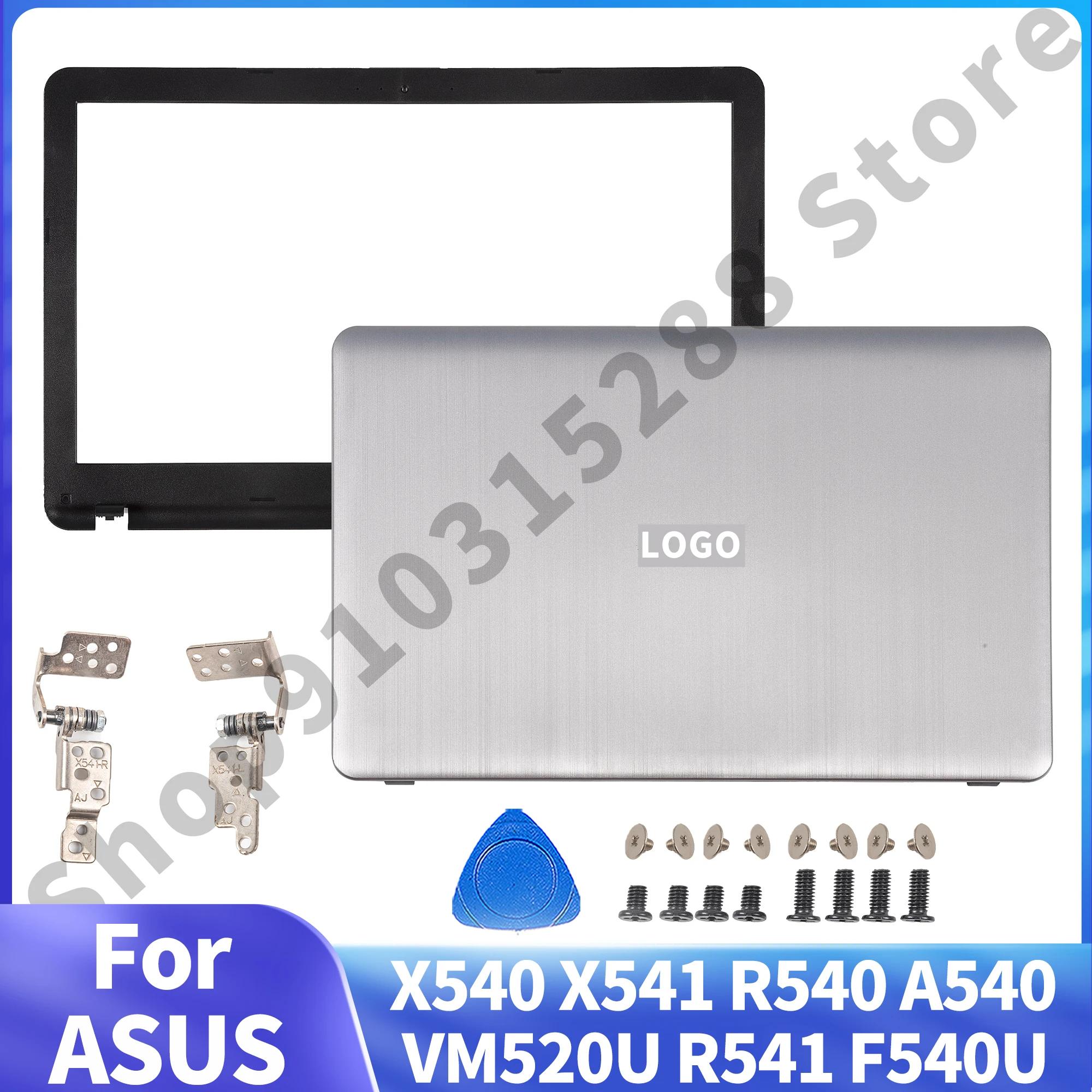 LCD ĸ Ŀ,  ,  ǹ ž ̽ , Ʈ ǰ, ASUS X540 X541 R540 A540 VM520U R541 F540U ø, ǰ